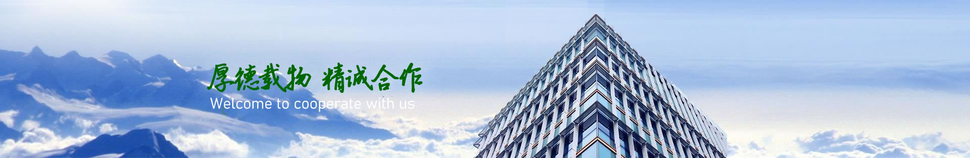 վֻле豸